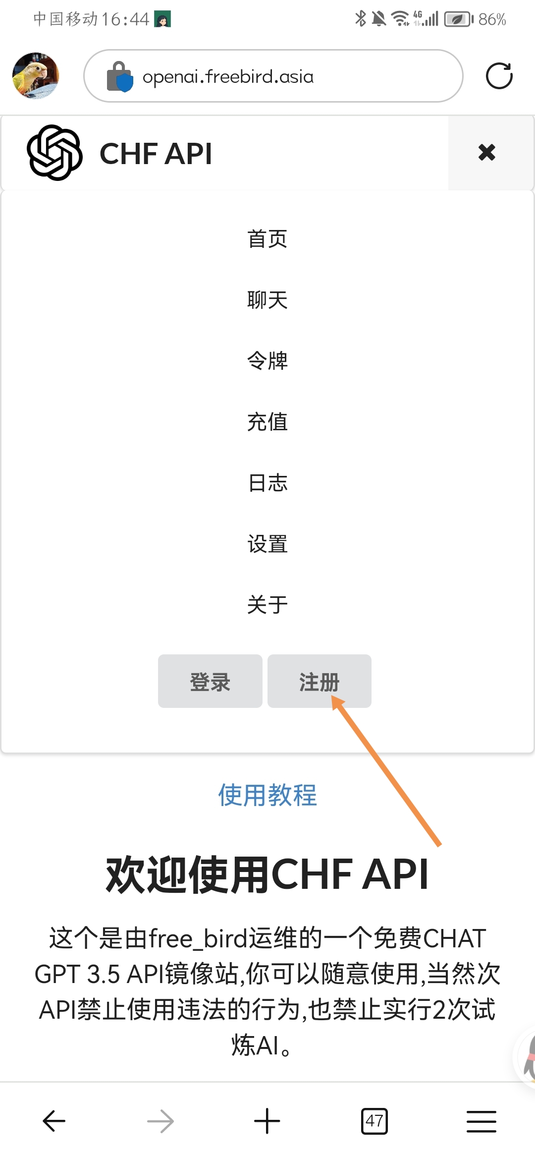 Screenshot_20240209_164502.jpg