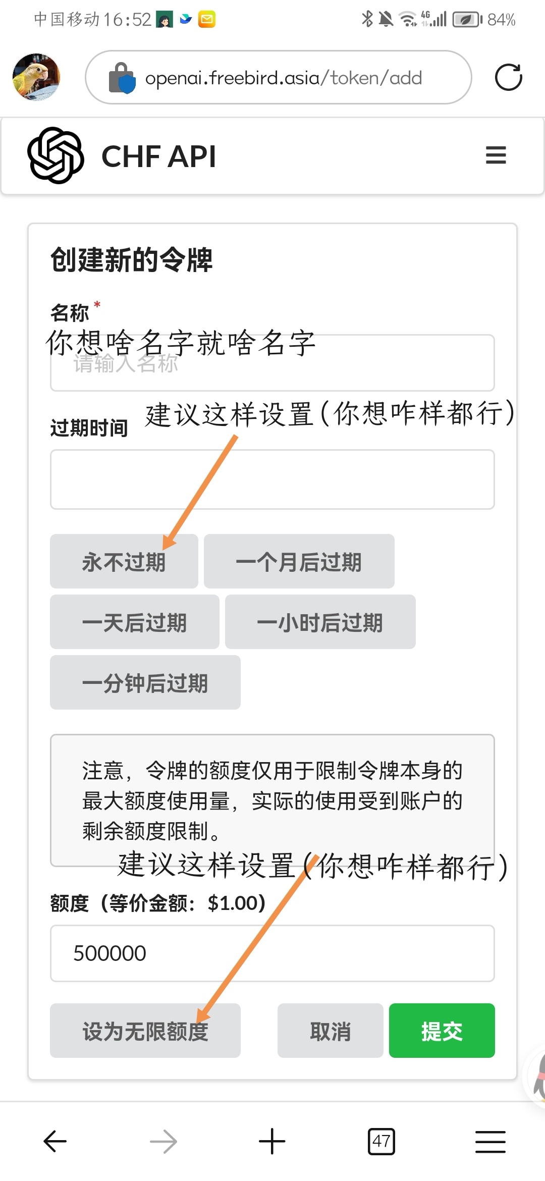Screenshot_20240209_165325.jpg
