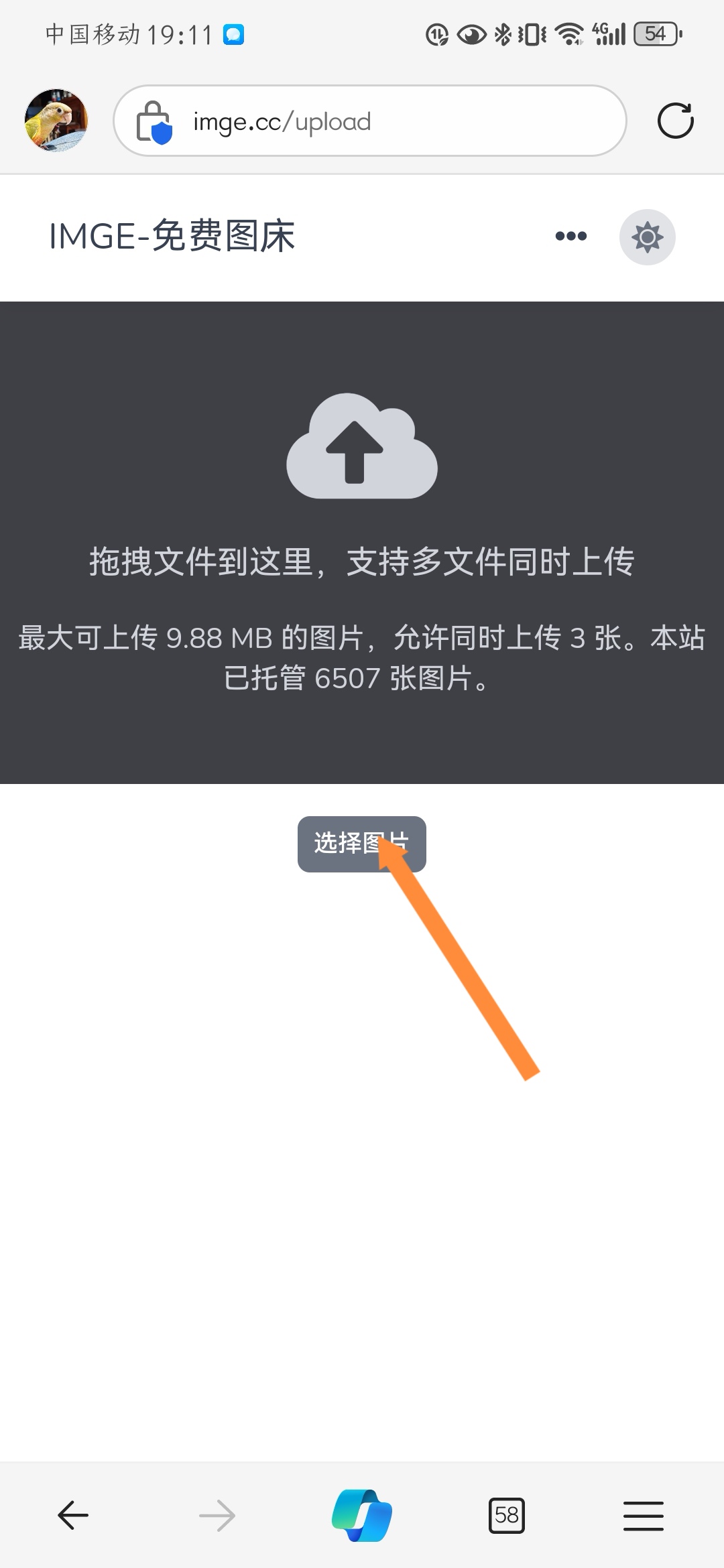 Screenshot_20240726_154042.jpg